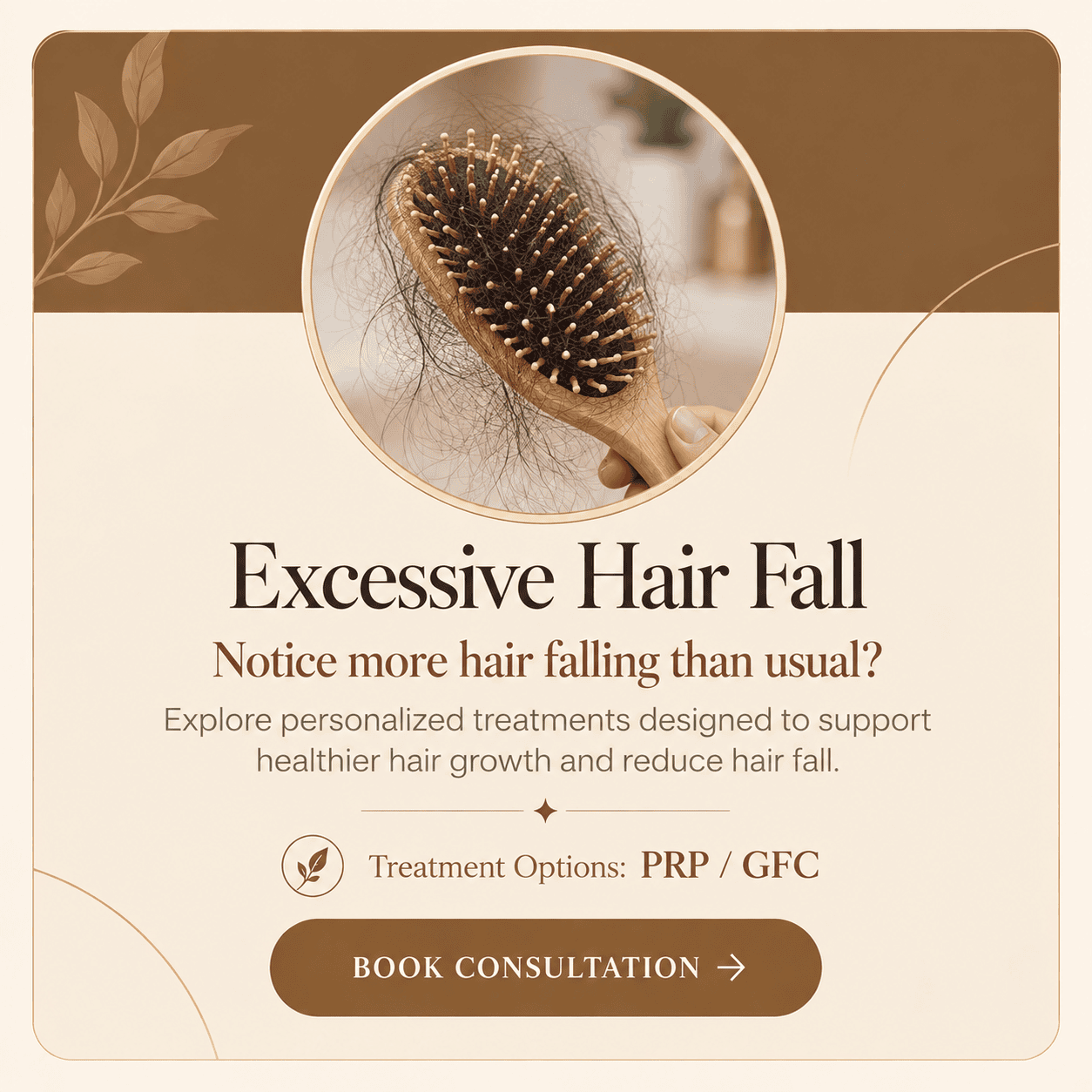 Hair fall
